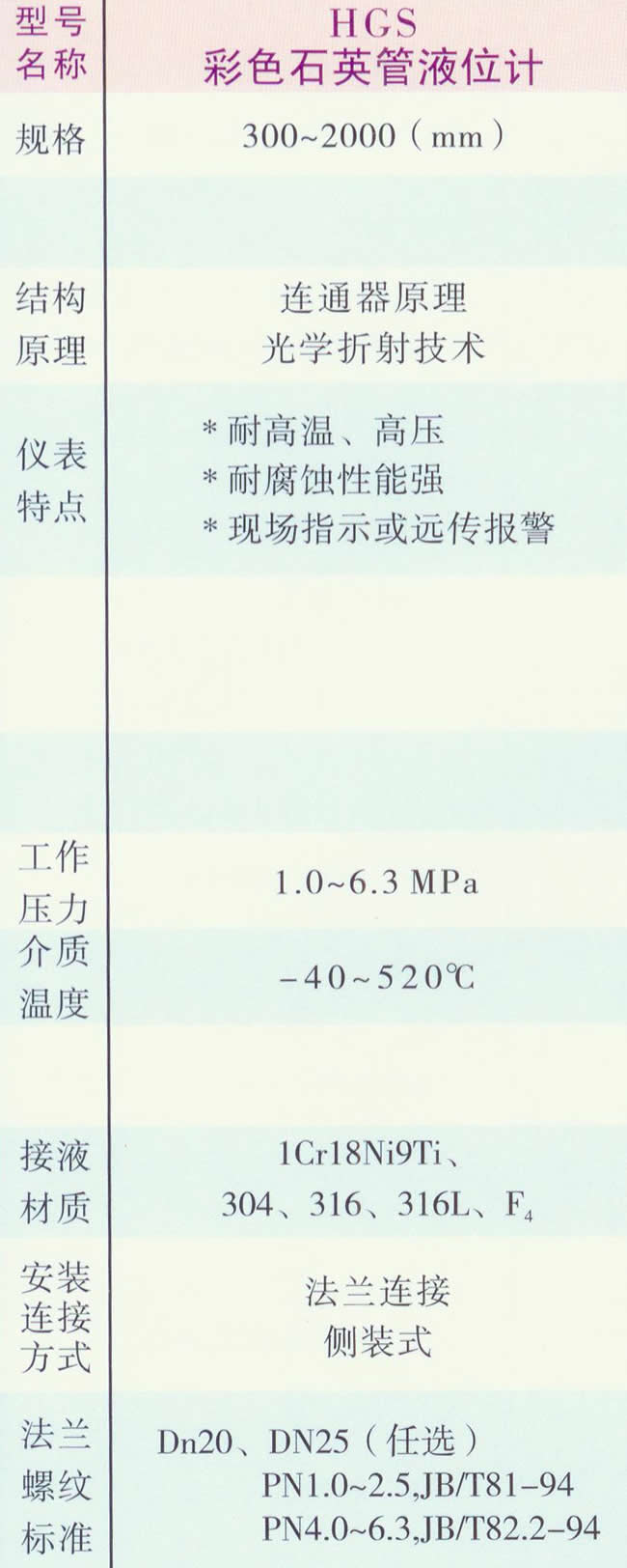 121.jpg