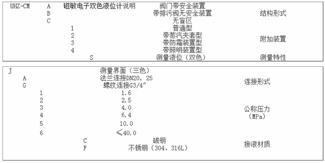 166.jpg